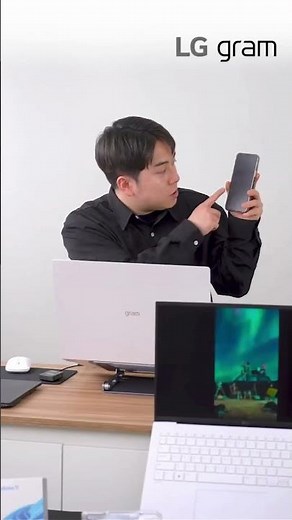 LG 그램 AI 링크, 연결이 처음이시라면 이 방법부터 따라오세요!