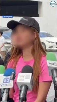 เคลียร์ทุกประเด็น! เมียหลวงโดเรม่อน พูดตรง ยันไม่กลับไปคบ พร้อมฝากถึง "เหล่าอาหวัง"