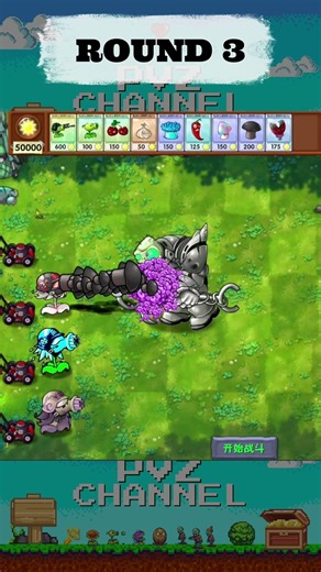 😱 Gatling Pea ARMY vs King Zombie: Who Wins? 👑 #pvz #plantsvszombies #shorts