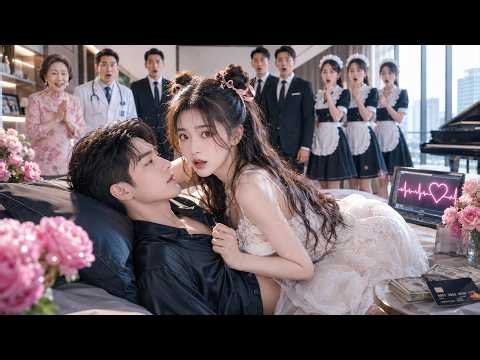 ❤️‍🔥Forced To Marry A Comatose CEO, She Wakes Him Up With A Kiss On Their Wedding Night! #drama