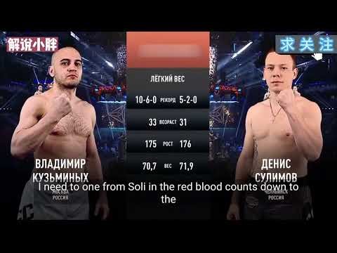 這才是狠活！一拳入魂的殘酷KO合集，每場都打到魂飛魄散，不忍卒睹#boxing