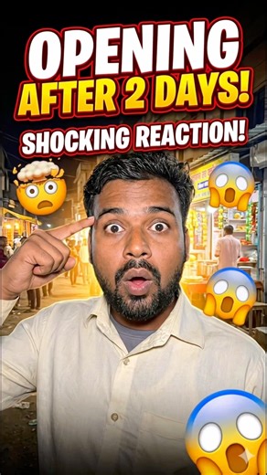 2 day after open my shop 👀😩#foodvlogs #food #foddielover #minivlog #streetfood