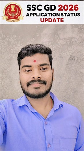 MAHESH TAKE on Instagram: "SSC GD 2026 Application Status Check ✅ SSC GD 2026 Application Status Update status Check kara 1 min Application Form Sumit 💯👍 #SSCGD2026 #sscgdconstableexam #sscgdApplicationStatusUpdate2026 #treandingreels #instagramvideo"
