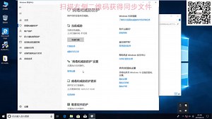 SolidWorks2017 2018安装教程 超详细 win10