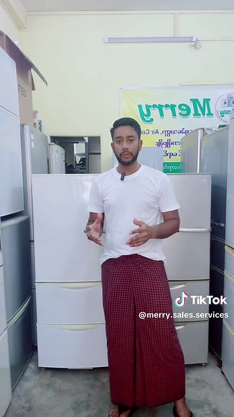 Sharp Aqua Brand ရေခဲသေတ္တာတွေ အကြောင်း