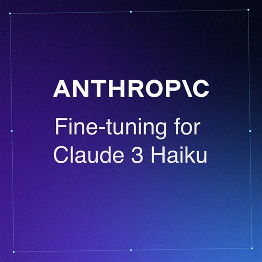 Run your business like a well-oiled machine by fine-tuning foundation models on AWS. ☁️⚙️💻 Now generally available, Fine-tuning for Anthropic's Claude 3 Haiku in Amazon Bedrock lets you use our company's proprietary data to customize Claude 3 Haiku—adapting it to your exact business requirements for higher quality, tailored results. 🖇️ https://go.aws/4esHZnr | Amazon Web Services