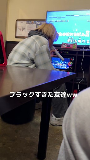 カラオケで歌う「パプリカ」とクリスマス