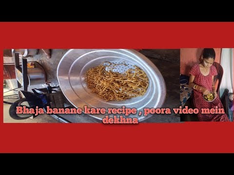 Bhaja.\\nKaren se bhi jaanana hai toh command ki🥰🥰