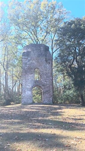 Colonial Dorchester State Historic Site