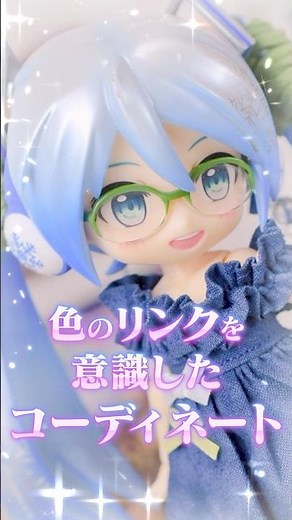[Nendoroid Doll] Introducing some special outfits ♪ #nendoroid #figure #doll #Nendoroid Doll #out...