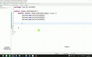 Java语言编程变量的使用