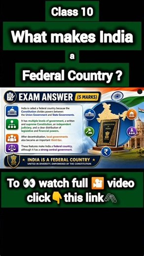 Why is India a Federal Country? Easy Notes + Explanation | Class 10 Federalism | #class10sst #boards