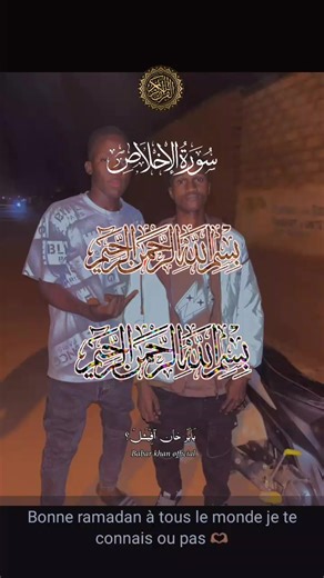 Vidéos de alino le prince 🤬😦👿😍 (@ali.soko81) avec son original - alino le prince 🤬😦👿😍