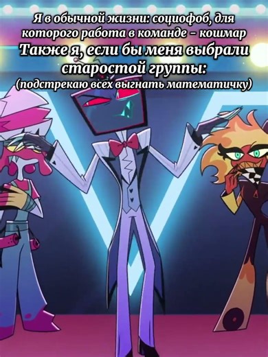 Вот она, моя любовь к учёбе (математики, не принимайте близко к сердцу, вы лучшие) #учёба #voxpopuli
