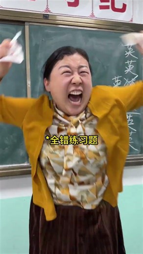 Let me tell you #Abstract#English teacher#Let me teach you the gesture dance