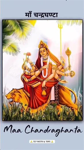 Jai madurai ##4tha navratri ##♥️🚩🙏viral video mata rani ki##Jai ho mhrawali mata ki##🚩🙏🚩♥️