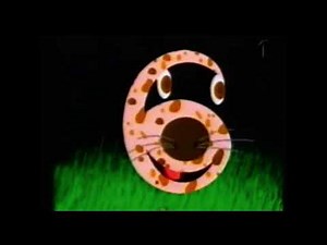 Sesame Street Number Creatures #17