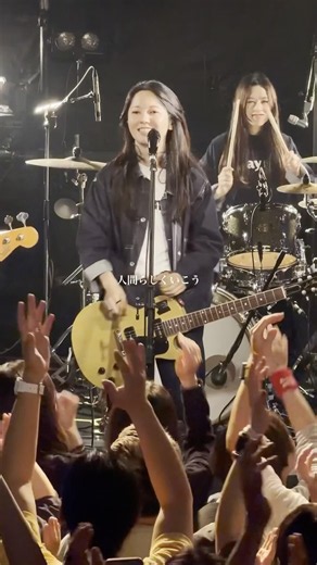 人間らしく