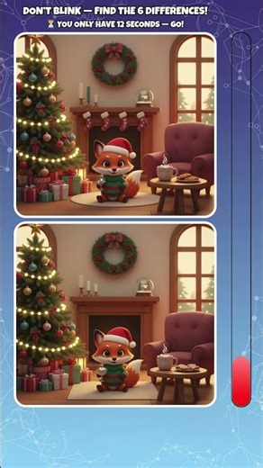 Analytical Vision Test — Spot the 6 differences!