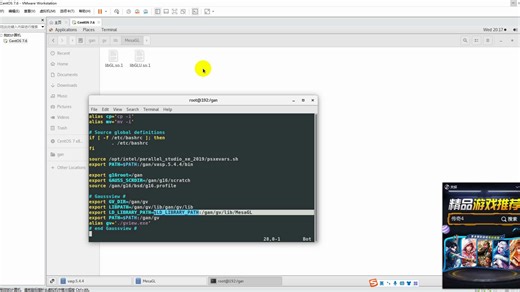 gaussview 正确安装过程