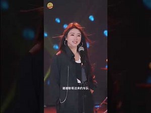 菲儿《牛在飞》Fei Er Live Music (嗨歌)