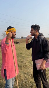 Network Marketing | Nitish Chaurasia