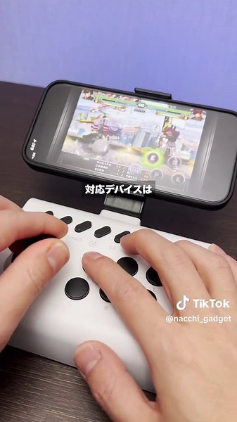 激安ミニアケコンのレビューと購入ガイド