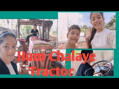 Hum Chalaye Tractor🚜|Star Mahek ✨