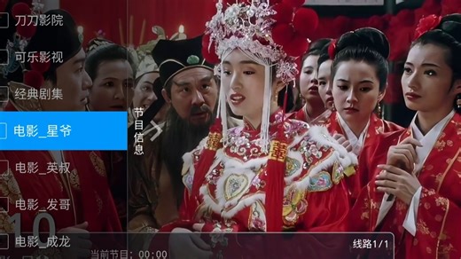 2026最新纯净经典电视直播神器分享丨央卫高码，4K超清频道，地方台，全网通，体育/影视/动漫/综艺，即点即播 2026.1.23