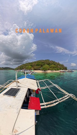 Book your exclusive private boat with us now! ⛵️ For bookings & reservations you may send your inquiries thru our FB Page: Traveline Tours PH 📲 09171899301 / 09190031214 𝐄𝐗𝐏𝐋𝐎𝐑𝐄 • 𝐃𝐈𝐒𝐂𝐎𝐕𝐄𝐑 • 𝐓𝐔𝐑𝐍 𝐎𝐍 𝐂𝐎𝐑𝐎𝐍 🌴🌊 #coronprivateboatrental #travelinetoursph #DiscoverCoron #ExploreCoron #TurnOnCoron