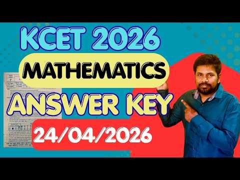 KCET 2026 MATHEMATICS ANSWER KEY #kcetmaths #kcet