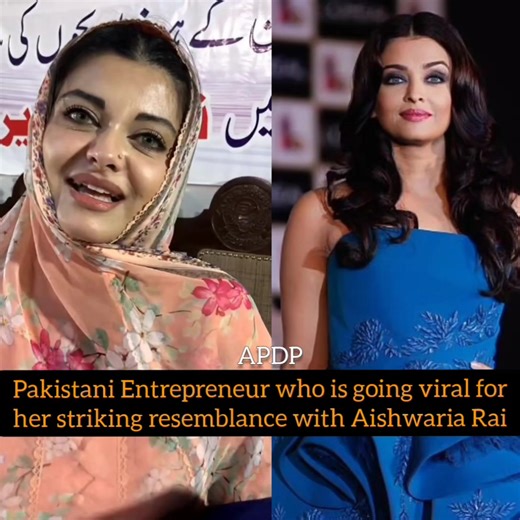 Pakistani Entrepreneur Kanwal Cheema who is going viral for her striking resemblance with former beauty queen Aishwaria Rai speakes to media about it and expresses her disappointment on such comparison and aksed media to focus on her motivational speeches rather than feature resemblance | All Pakistan Drama Page