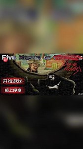 @虫虫助手 #虫虫助手 #熊出没的五夜后宫 熊出没的五夜后宫