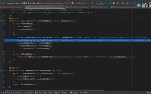 03.源码课程 spring源码分析 debug spring流程概述