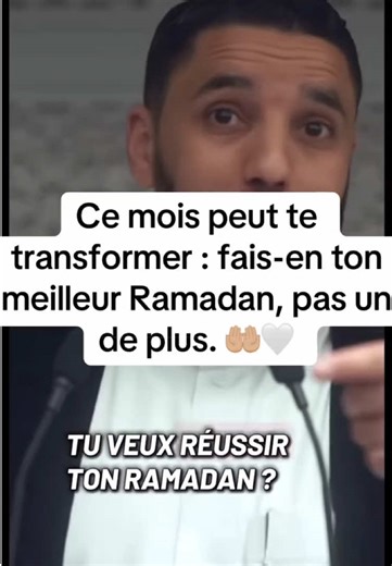 Réussir son Ramadan avec l'invocation et la prière
