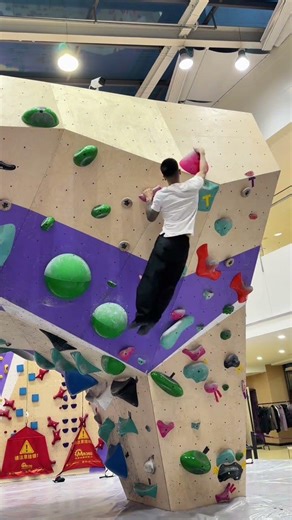 Master the Art of Bouldering: Ultimate Guide for Climbers