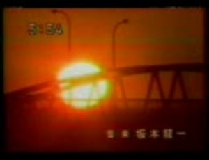 ABC朝日放送 オープニング