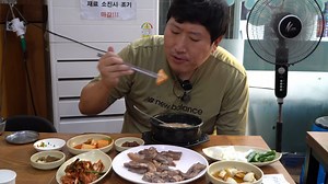 HEUNGSAM'S MUKBANG VLOG | Heungsam Family