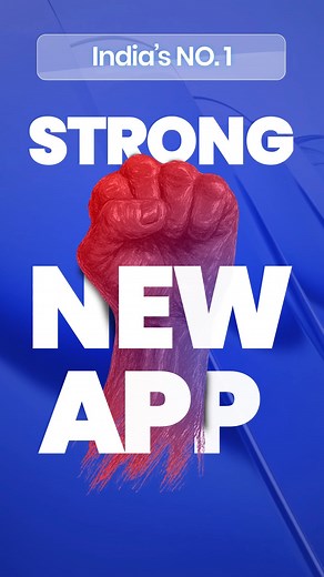 ✨Bharat ka sabse strong Agent Banking App ab ek naye, aur bhi powerful avatar mein. Sirf aapke liye 🚀 #SpiceMoney #spicemoneyadhikariapp #appnewlook | SPICE MONEY