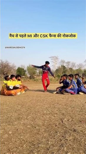 #bestplayer #wicket #cskvsmi #hilightscricket #hilights #wicketkeeper #mi #rcb #cskfans #trollers