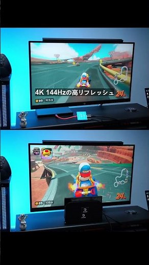 Switch、スマホ、タブレット、ノートPC、全部対応HDMIと電源挿すだけで大画面モードに即切り替え