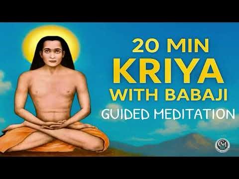 20-MINUTE KRIYA BABAJI YOGA FOR EMOTIONAL HEALING | (Guided Meditation)
