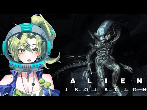 🌟Alien Isolation🌟Zero Health Kit Run!