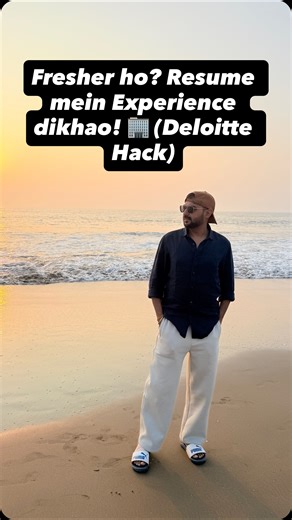 Shivam Shrivastav on Instagram: "Resume khali hai? Experience kahan se layein? 🛑 Interview crack kiye bina aap Deloitte, JPMorgan aur Accenture jaisi companies ka experience apne resume mein dikha sakte hain. Solution: “Job Simulations” on The Forage. Maine Deloitte Data Analytics program check kiya: ✅ Real Tasks (Tableau, Forensics). ✅ Free Certificate. ✅ Ready-to-use Resume Snippets. Note: Ise Resume ke “Experience” section mein nahi, “Projects” section mein likhna! Link: theforage.com #Resum