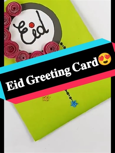 Creative Eid Greeting Card Ideas for Everyone
