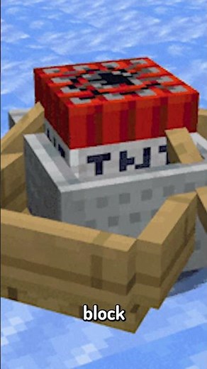 Rotating Block in minecraft