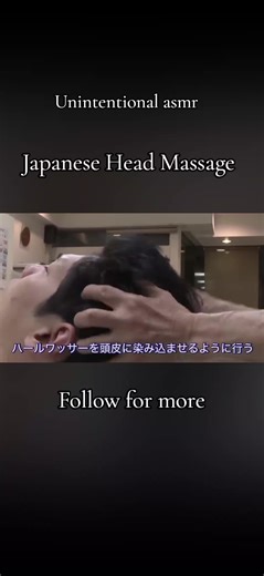 Relaxing Japanese ASMR Head Massage Experience