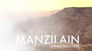 3K views · 786 reactions | Diners presents you Summer Splendor Casual Collection’22 for Men. A story of true mates who explored & discovered their passion. Discover your dreams and find your true self! #DinersMen #DinersSummerSplendor22 #Manzilain #DinersCasualCollection | Diners | Facebook