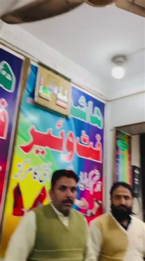 Discover the Elegance of Hashim Footwear