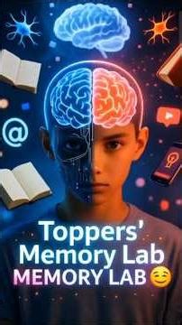 Toppers’ Secret Memory Hacks🧠💥 (Most Students Ignore This!) #science #brain #hacks